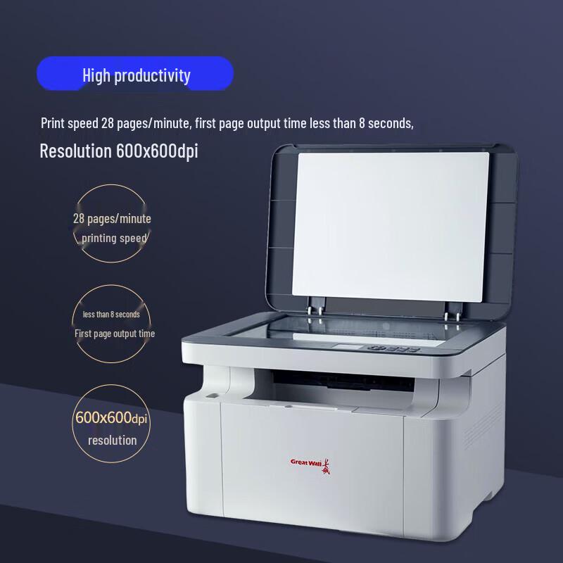 Great Wall A4 Multifunction Black & White Laser Printer GBM-B2010DNW CN Plug (adapter Included)