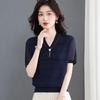 Women's Summer V-Neck Mesh Sleeve Knit Top