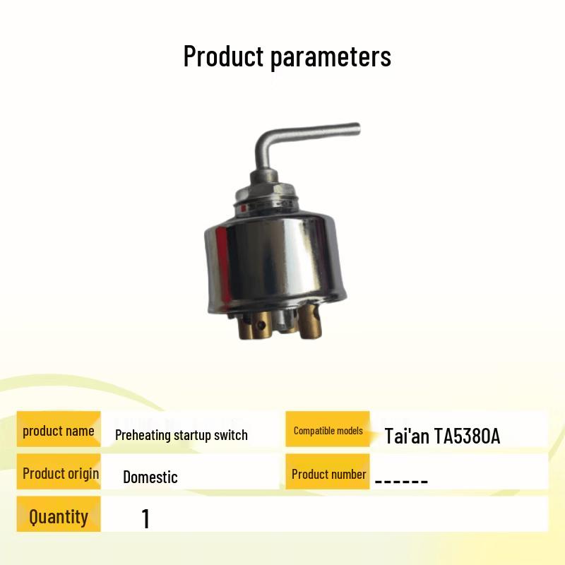 Automotive Preheating Start Switch Controller
