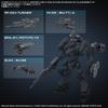 Bandai Spirits 30MM Armored Core VI Fires of Rubicon Weapon Set 05 Color-Coded Plastic Model Kit