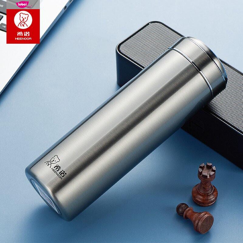 Sino XN-5805 Business Insulated Tea Mug 600ml