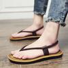 Fashion Men's new flip flops super comfortable and fashionable men's flip flops summer beach flip flops men's fashionable breathable