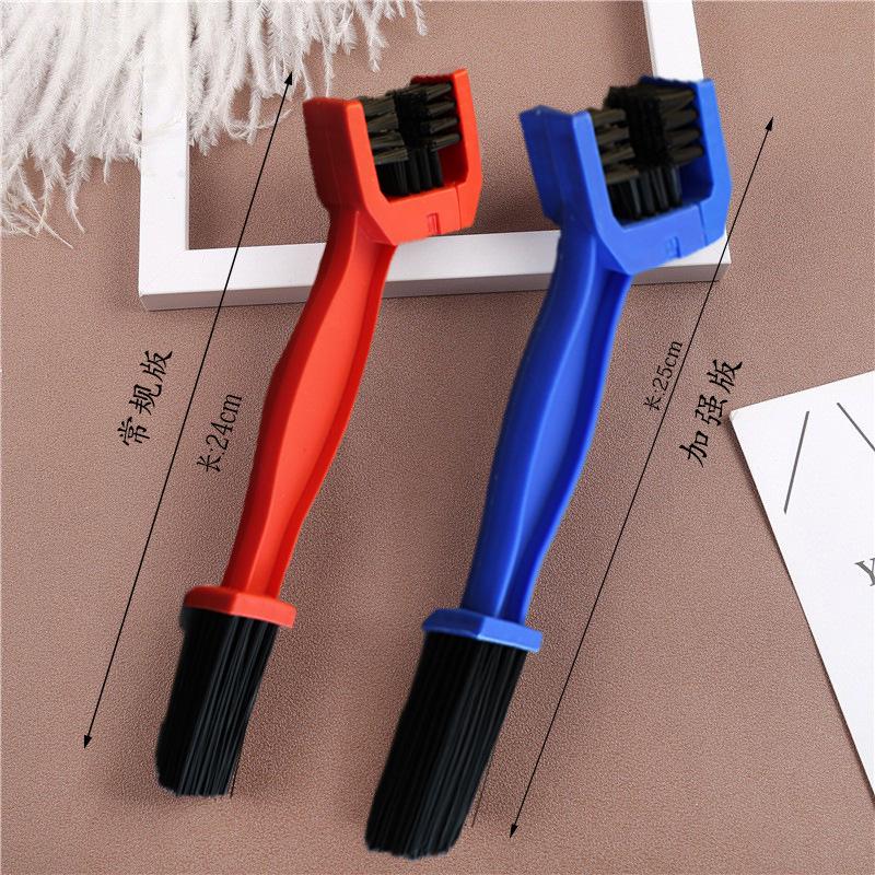

Bicycle & Motorcycle Chain Cleaning Brush - Versatile Cleaning Accessory