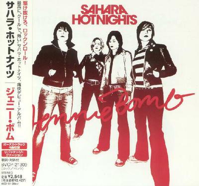 CD SAHARA HOTNIGHTS  Jennie Bomb BVCP21309 BMG 2003 Japan ObiRock Used