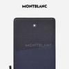 Montblanc Fashion 2.0 Mink Fur Gift