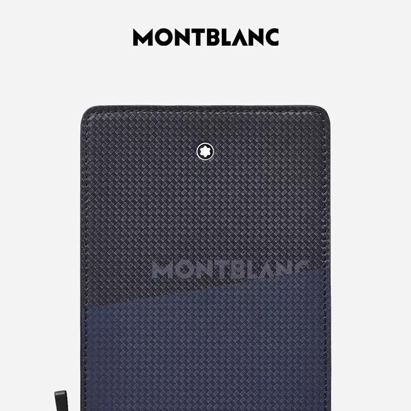 Montblanc Fashion 2.0 Mink Fur Gift