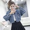 Veste en jean pour femme Printemps Automne Brodé Style Chinois Mode Polyvalente Vêtements en jean Haut de gamme pour femme