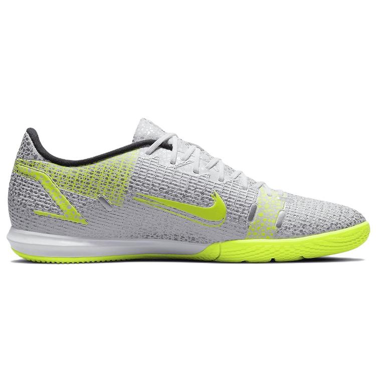 New Nike Mercurial Vapor 14 Academy Ic Metallic Silver Volt CV0973-107