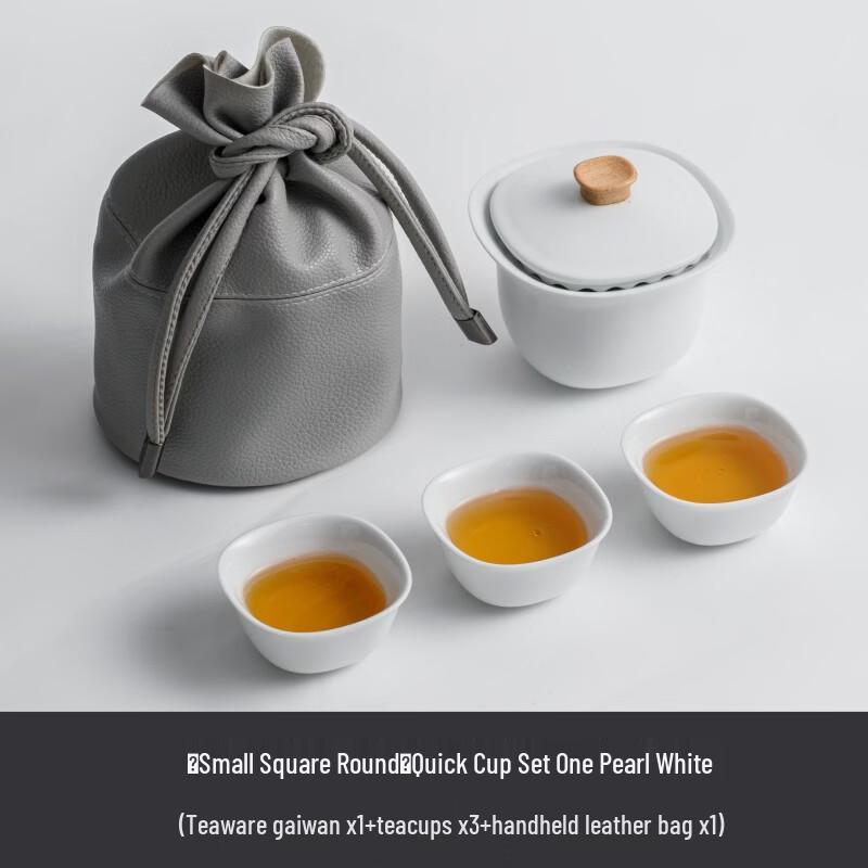 Wu Chaju Xiao Fang Yuan Portable Ceramic Travel Tea Set