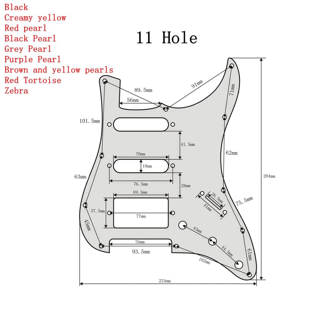 1pcs Electric GuitarPickguard PVC 3Ply SSH Pickguard Guitar Scratch Plate With Screw for ST Guitar