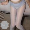 Aurora Shiny 8D High-Waist Slimming Pantyhose