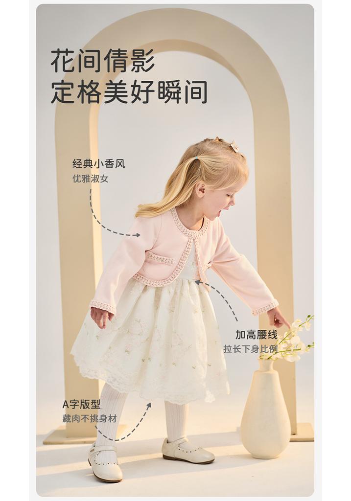 David Bella Girls' Fragrant Dress Spring Dress New Children's Princess Dress One Year Old Baby Dress Dress