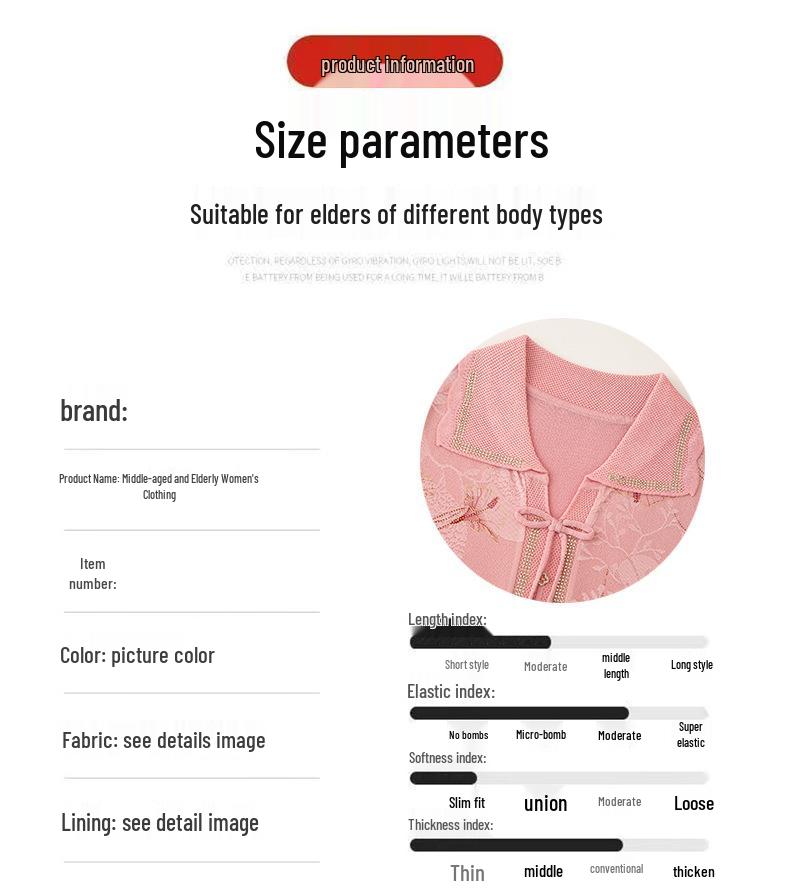 Ice Silk Short-Sleeve T-Shirt: Stylish, Loose Plus Size for Middle-Aged & Elderly Women