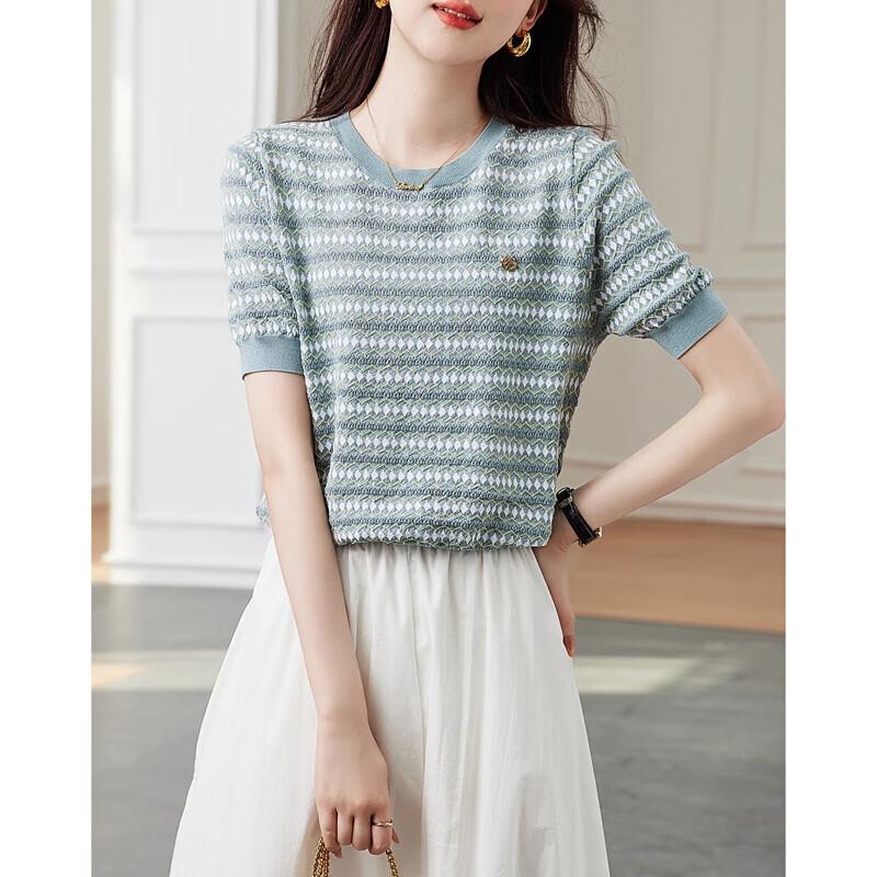 Demanar Women's Striped Short-Sleeve Knit Top