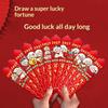 12Pcs 2027 Year Of The Goat Lucky Draw Red Envelopes With Cute Cartoon Pattern Good Blessing Words For Chinese Spring Festival N
