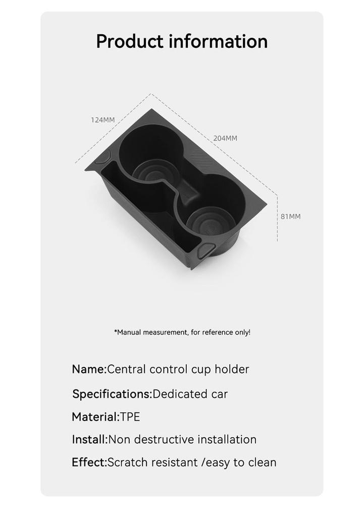 Kia EV4 Center Console Cup Holder Anti-Slip Mat (2024-2026 Models) - Car Interior Protection Accessory