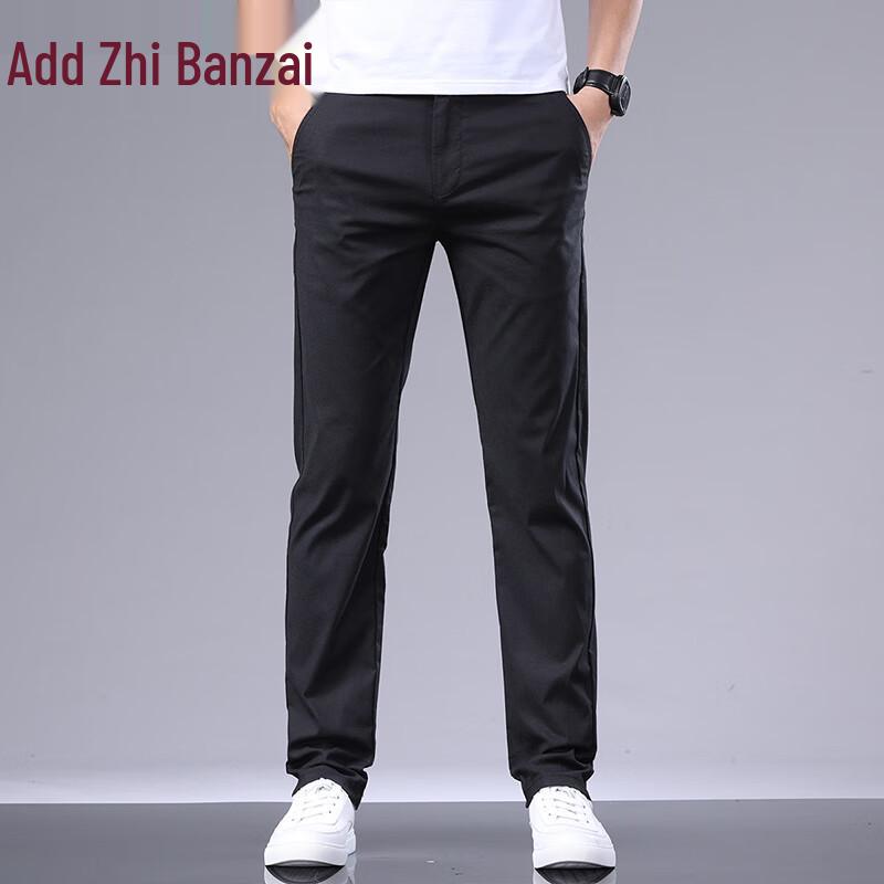 Zengzhi Men's Summer Ice Silk Linen Blend Straight Casual Trousers