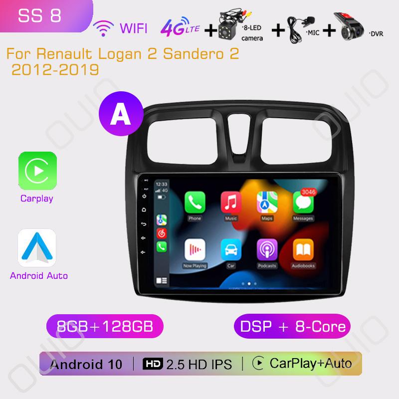 2din Android10 Automotive Multimedia Player Stereo Carplay Auto GPS Navigation DSP For Renault Logan 2 Sandero 2 2012-2019