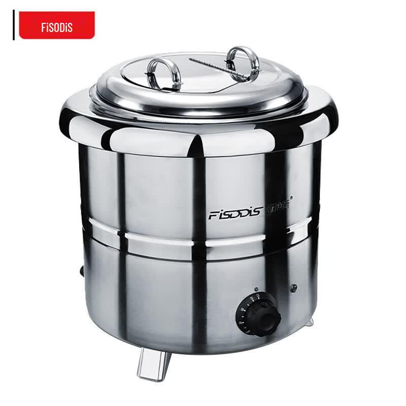 Fidis 13L Electric Stainless Steel Soup Warmer