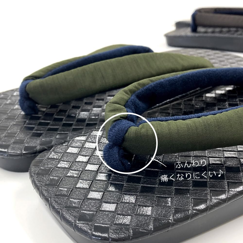 Kyoto Kimono Yuzen Air Zori Sandals for Sizes Black Air Stylish Cushioned Strap Men, 25.5-27cm, Sole, (Black)