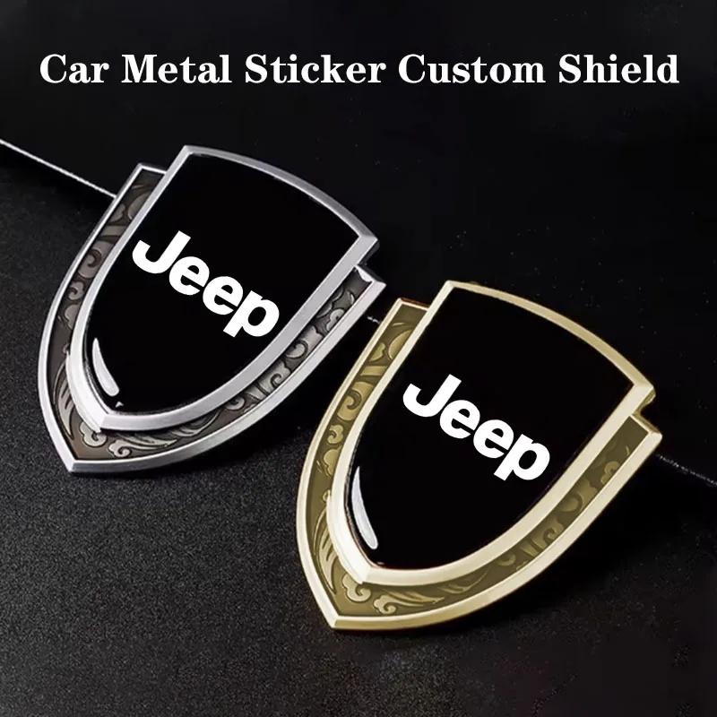 3D Metal Shield Car Emblem Sticker for Jeep Wrangler Grand Cherokee JK Auto Fender Trunk Body Badge Decal Exterior Accessories