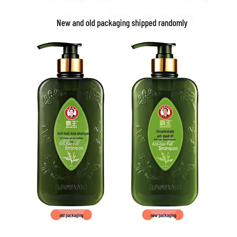 Bawang Anti-Hair Loss Shampoo (Oil Control & Dandruff Removal)