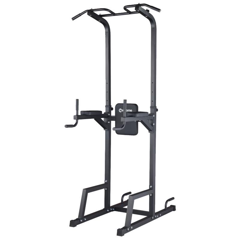 Kuaikang Indoor Pull-up Bar