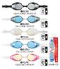 Arena Swim Glasses YLPK Free Anti-Fog (Mirror Finish) AGL-530M
