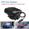 200W Car Heater 12V/24V Portable Car Heater Fan 2 IN 1 Electric Cooling Heating Auto Windshield Defroster Car Anti-Fog Heater