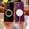 Plating Magnetic Case for Samsung Galaxy S26 S25 FE S24 S23 Ultra S22 S21 MagSafe Cover Phone Accessories