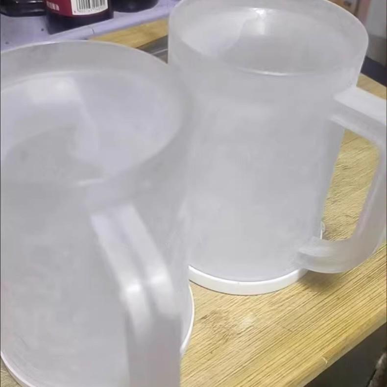 Double-Layered Insulated Quick-Freeze Beer Mug, Ice Cup, or Cold Drink Cup - Large Capacity