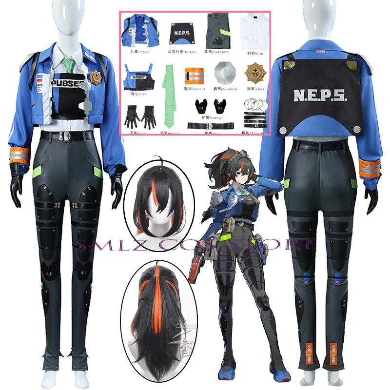Zhu Yuan Cosplay Game Zenless Zone Zero Kostuum Criminaliteitsonderzoek Speciale Respons Team Uniform Halloween Outfit voor Vrouwen M gray