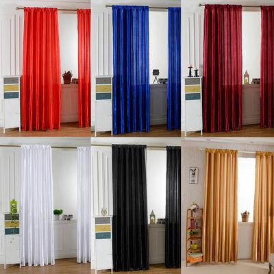 Modern Solid Satin Door Window Curtain Ornamental and Practical Integration Nice Room Semi-shading Drape Curtains