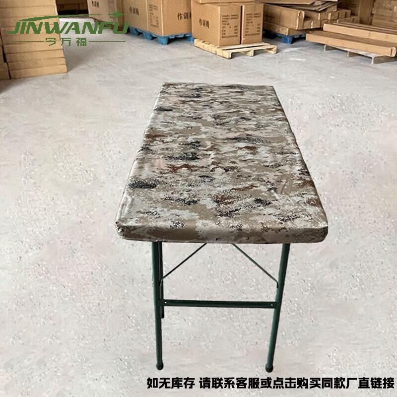 Jinfu Outdoor Heavy-Duty Folding Table & Chair Sets