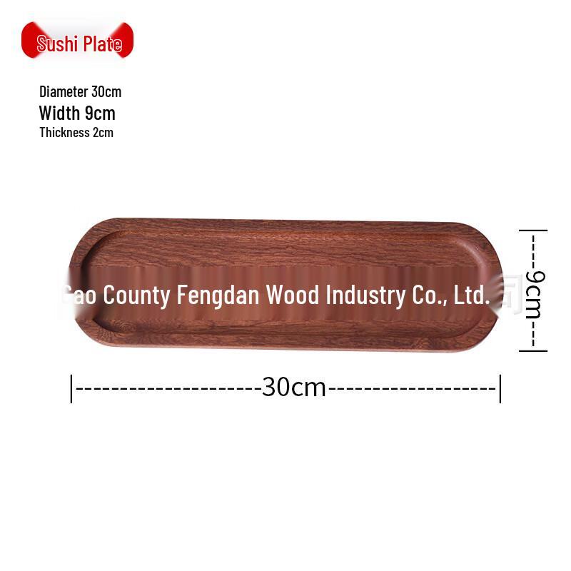 

Japanese Style Wooden Sushi & Serving Tray