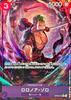 Roronoa Zoro R OP09-076 Parallelo vol 2 PRB-02 Gioco di Carte One Piece Giappone