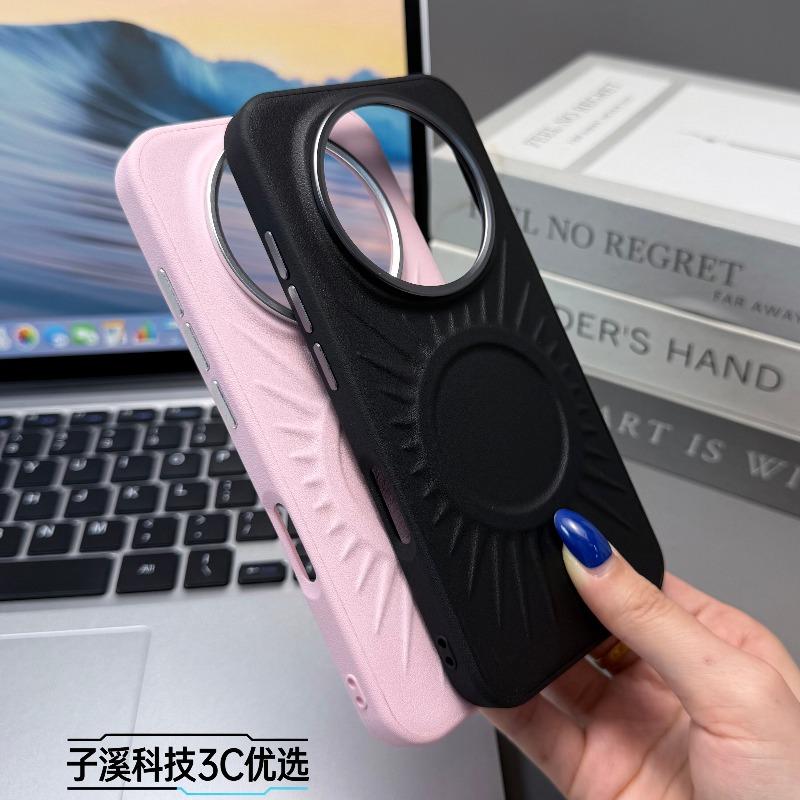For Honor Magic 8 Pro Case For MagSafe Magnetic Matte Pattern PU Leather Silicone Back Cover Fingerprint-Resistant Bumper
