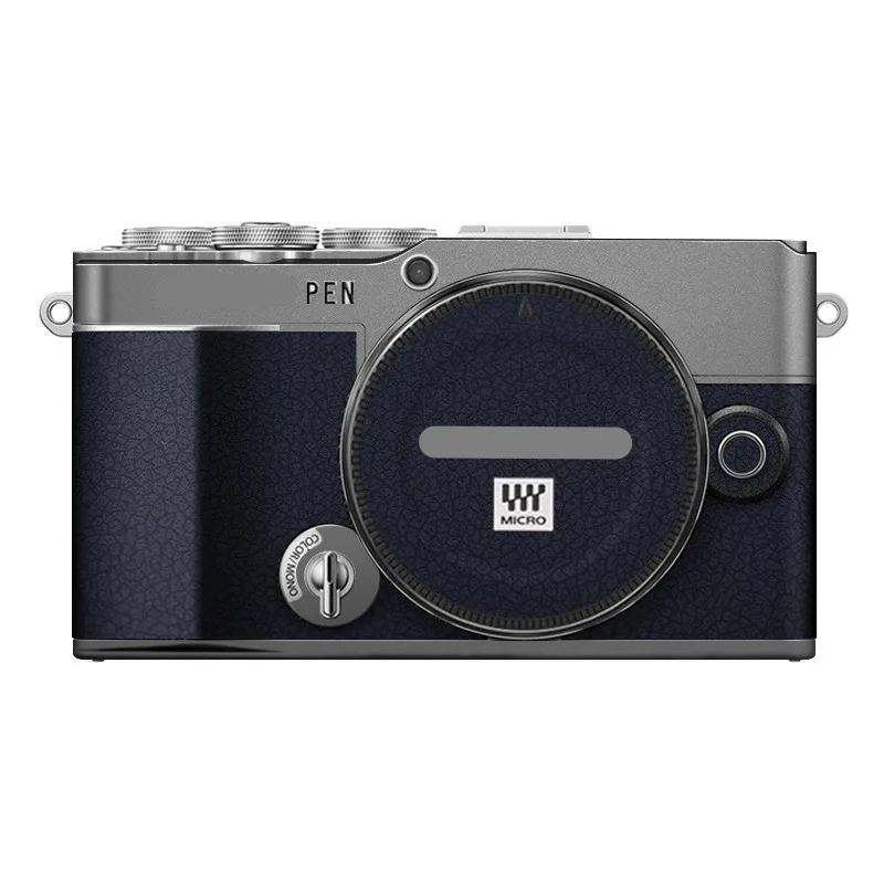 For Olympus PEN-E P7 Anti-Scratch Camera Sticker Protective Film Body Protector Skin Cover PEN E P7