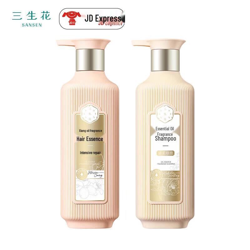 Pechoin San Shenghua Essential Oil Fragrance Hair Care