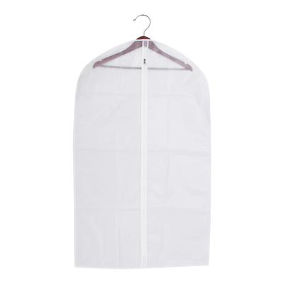 Clothes Dress Protector Dustproof Cover Garment Suit Skirt  Bag Organizer Size M