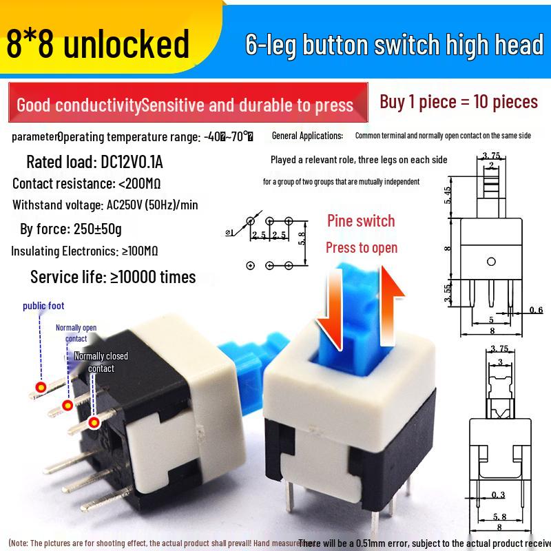 Self-Locking/Non-Locking Button Switch Keypad, Six-Pin, 5.8mm/7mm/8mm/8.5mm
