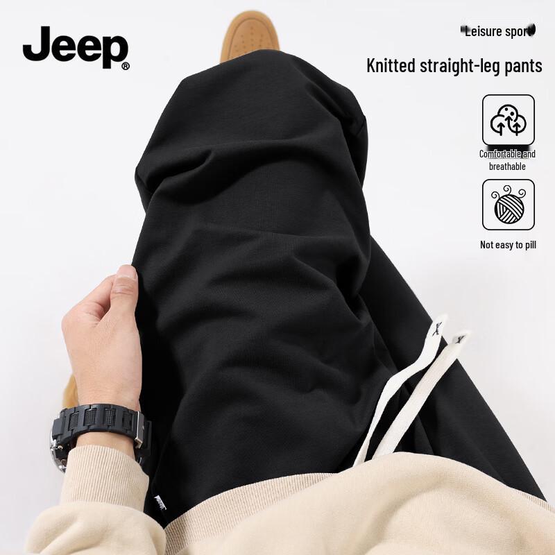 JEEP Men s Breathable Casual Straight-Leg Pants 5XL