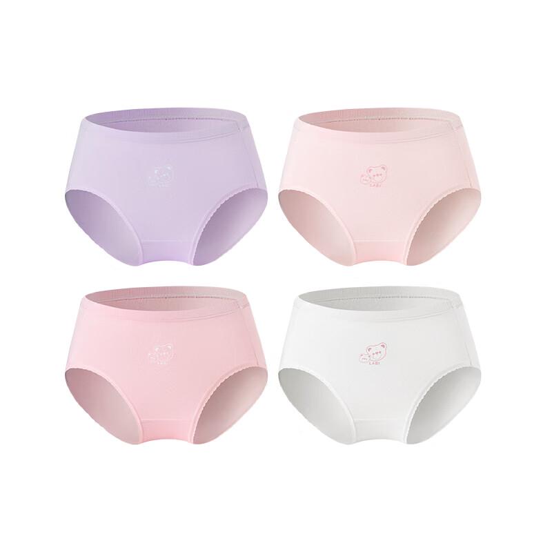 Labi Girls' Antibacterial Underwear 4-Pack