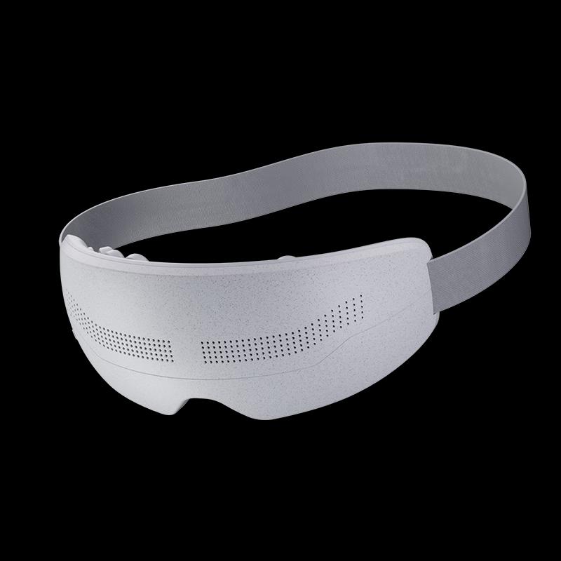 

SKG E4Pro Portable Eye Massager with Heat