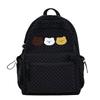 Bear Pattern Large Capacity Student Schoolbag Women's Backpack