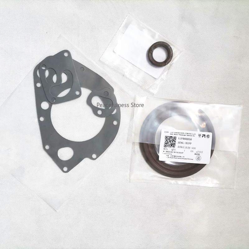 Roewe 550 350 750 W5 MG MG6 5 GT 7 3 motor revizyon paketi, silindir contası metalik olmayan için uygundur