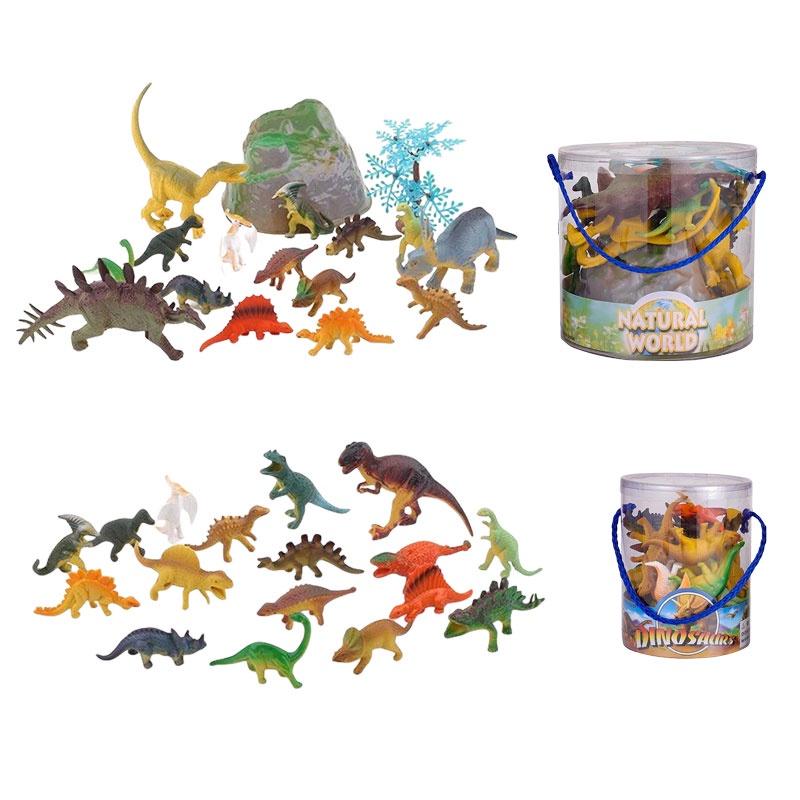 Dinosaur Model Toy Set Jurassic Plastic Tyrannosaurus Rex 17 Pieces Included!