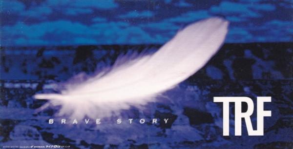 CD TRF BRAVE STORY AVDD20130 avex trax 1996 Япония Японский Поп-Рок Б/у
