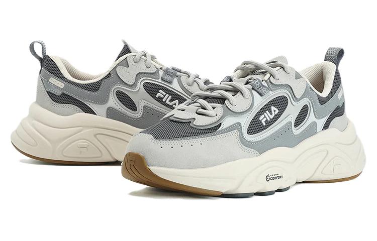 Men's Sneakers FILA Mars 1 Sneakers 'Beige'