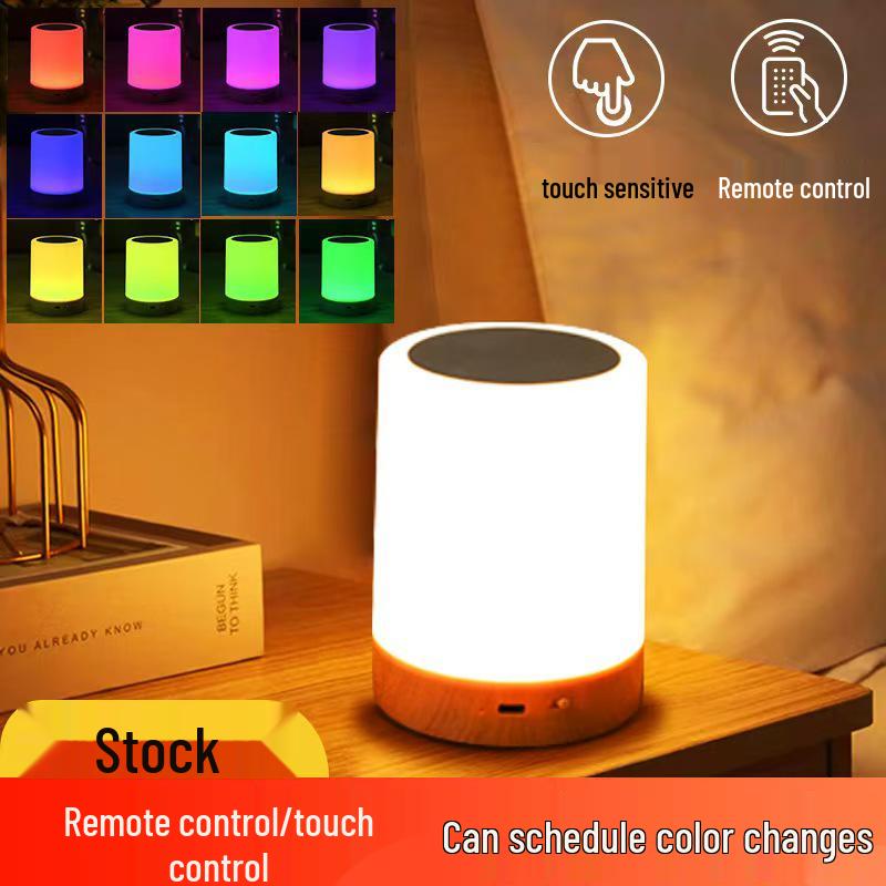 Nachtlicht mit Touch-Steuerung: Nachttischlampe zum Füttern des Babys & für entspannende Atmosphäre mit farbigem, weichem Schein